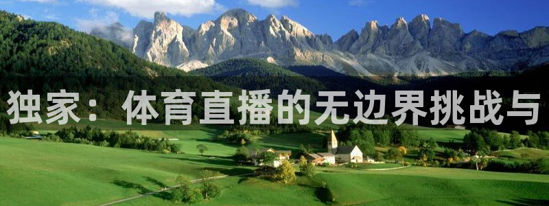 新闻图片